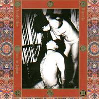 PainKiller (USA) : Rituals : Live in Japan